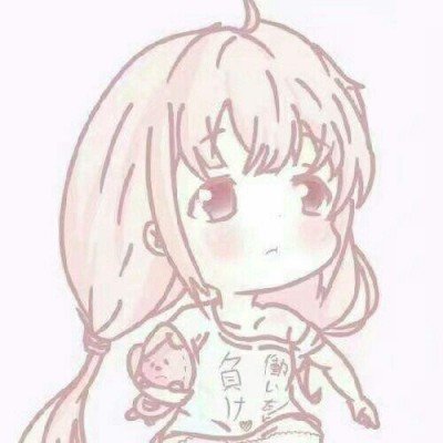 小区对非机动车收费